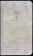 icon